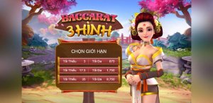 Read more about the article Khám Phá Game Bài Mới Tại W88: Baccarat 3 Hình